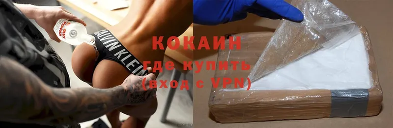 Виды наркотиков купить Очёр hydra зеркало  АМФЕТАМИН  Меф мяу мяу  A PVP  Бошки Шишки 